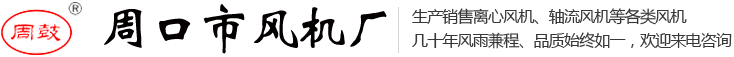 青州冠誠(chéng)重工機(jī)械有限公司